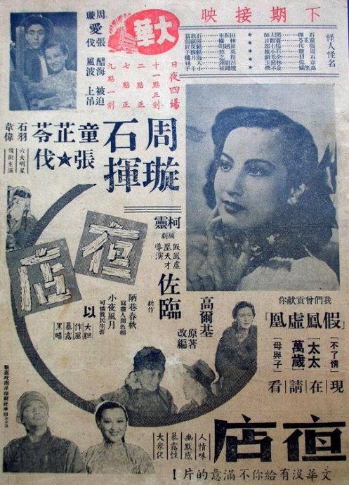 制作贝塞尔学院文凭毕业证